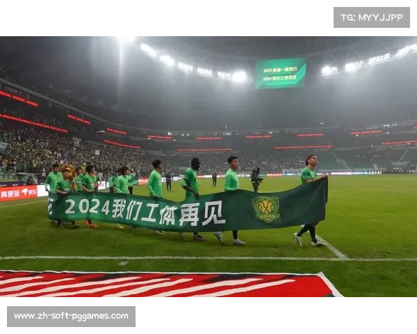 国安工体更衣室标语更新，强调“为城市而战”精神